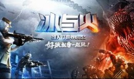 周六爆料cf手游视频,CF手游全新视频内容大放送！